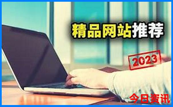 暑假适合避暑的旅游景点