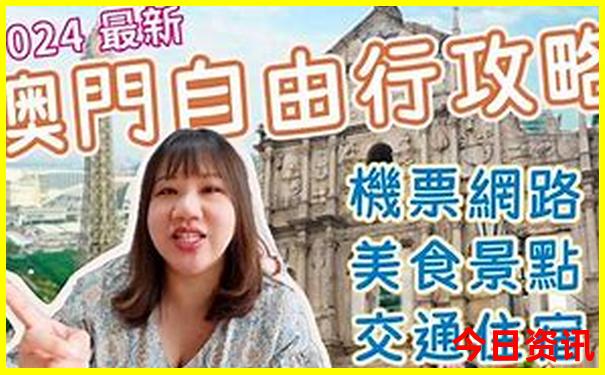 暑假哪里避暑又好玩
