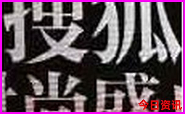北京夜晚好玩的地方