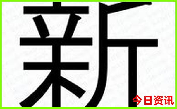 三亚带孩子去哪里好玩